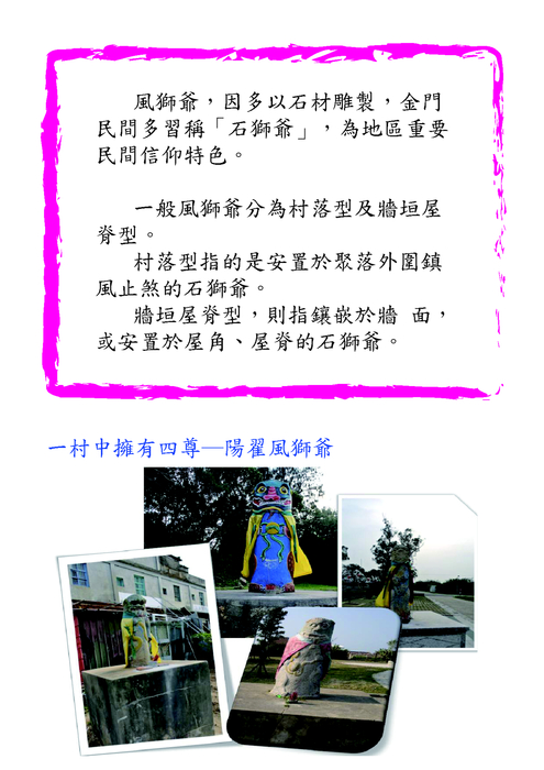 電子書製作