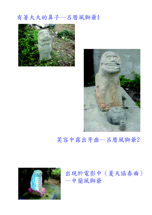 電子書製作