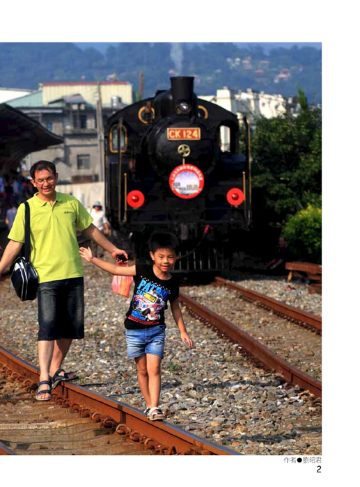 1/22除夕 1/22除夕