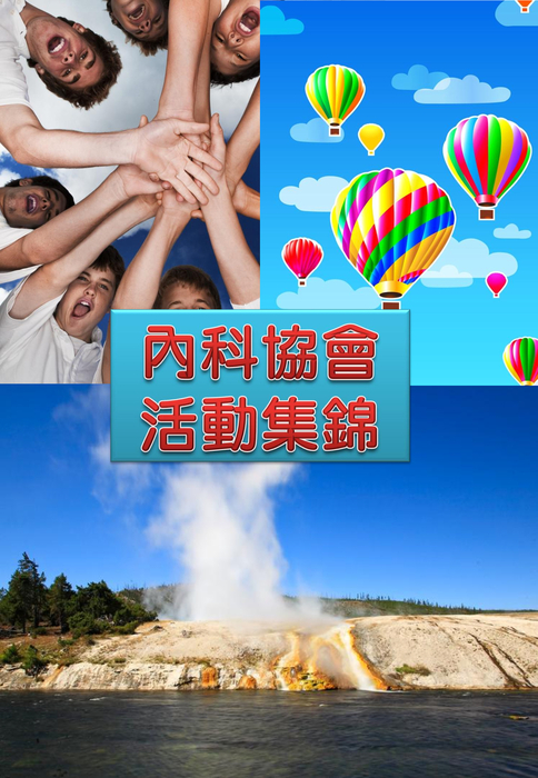 1030702 1030702