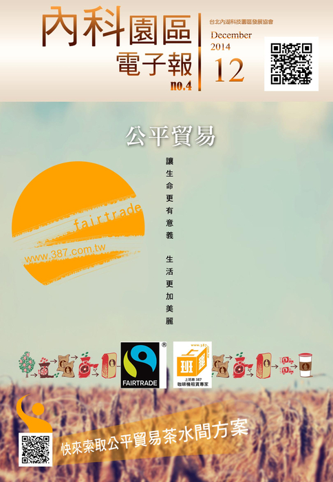 1031224 1031224