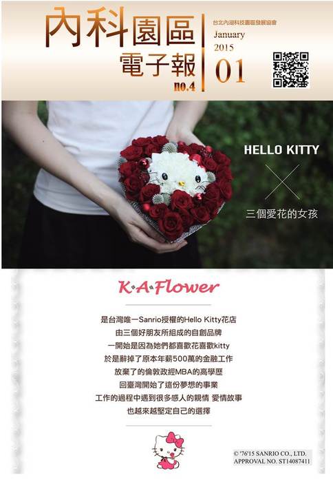 封面0128 封面0128