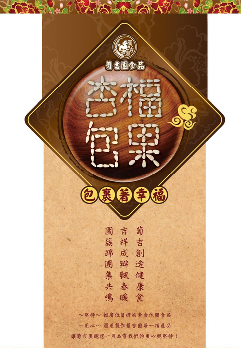 0415 0415