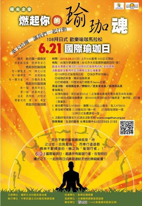 投影片3 投影片3