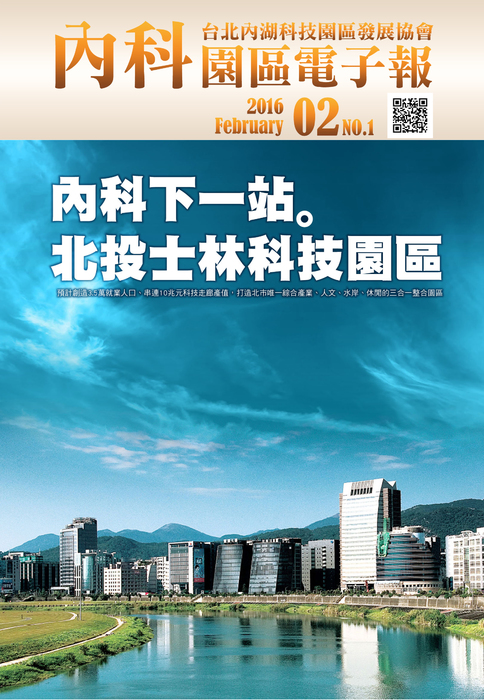 0203 0203