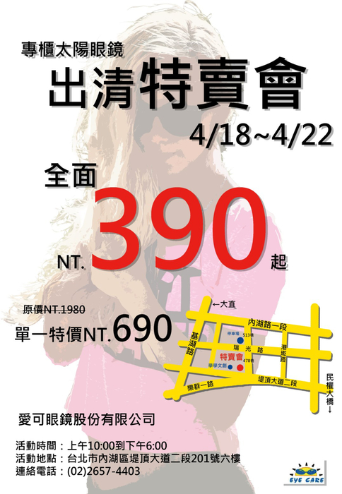 0413
