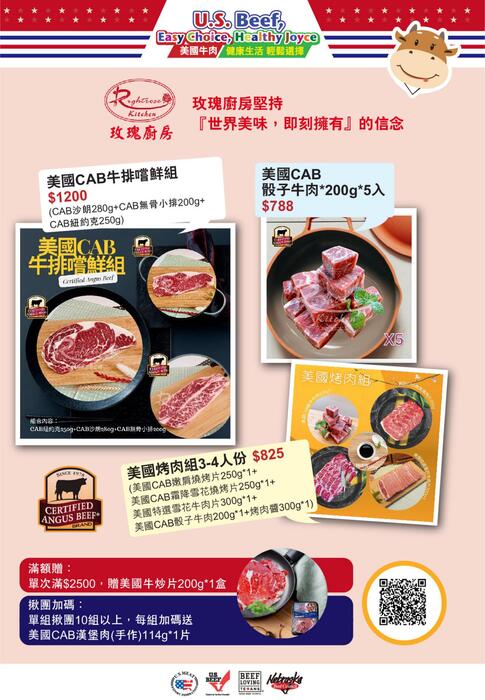 0904電子報
