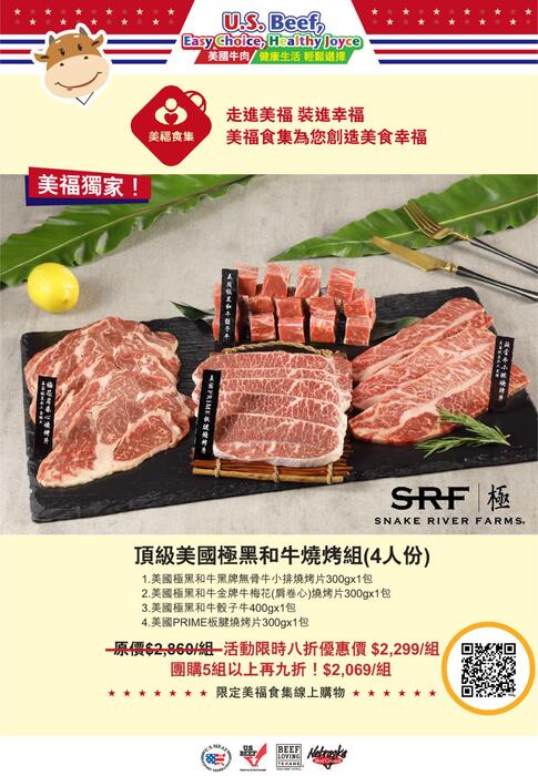 0904電子報