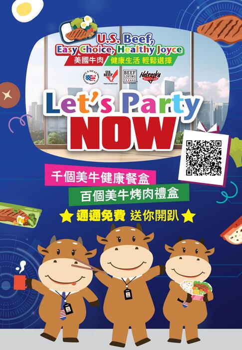 0821電子報