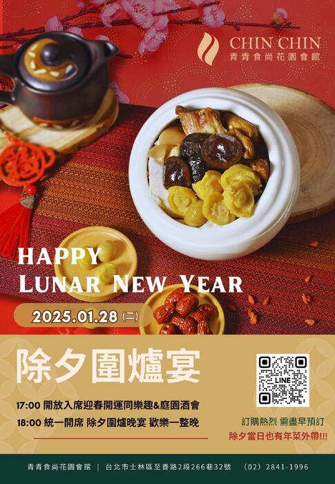 0925電子報