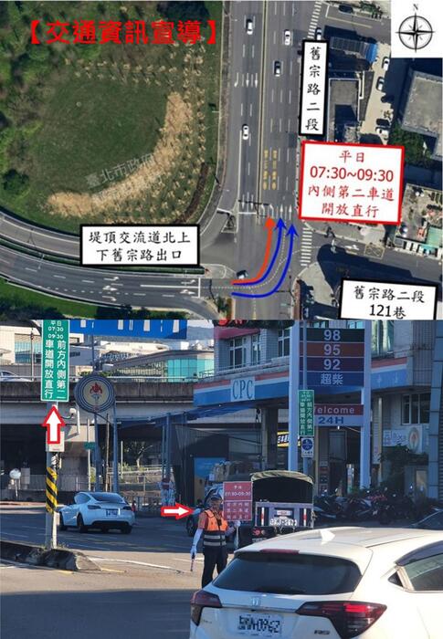 1106電子報