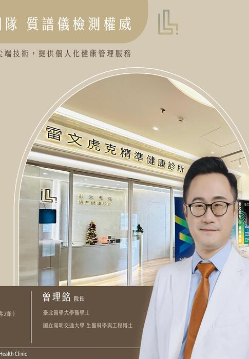 0604電子報