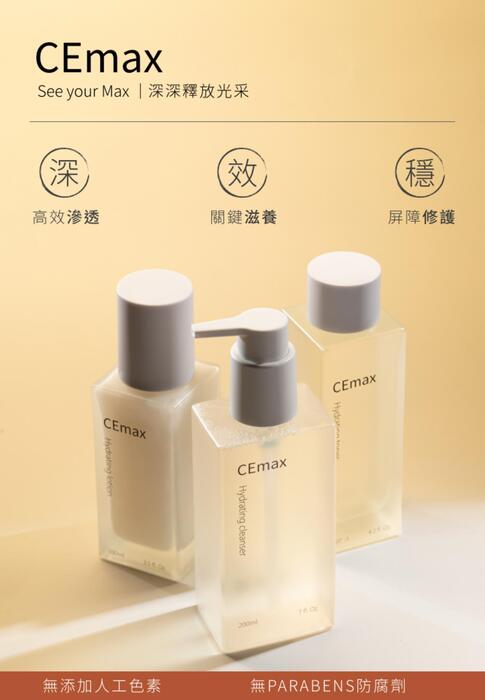 0429電子報