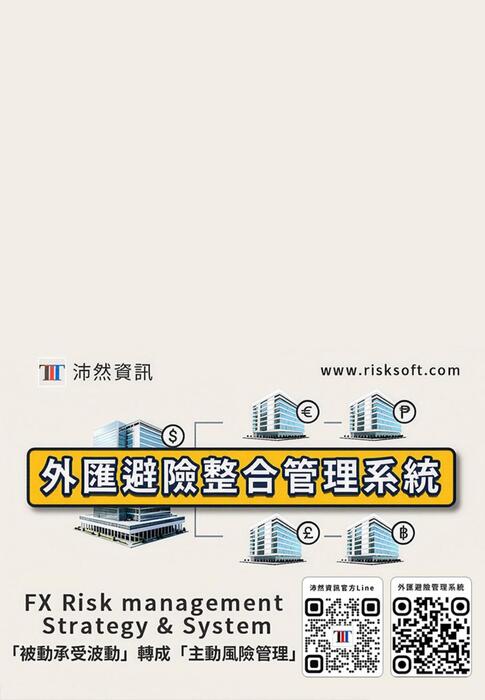 0325電子報