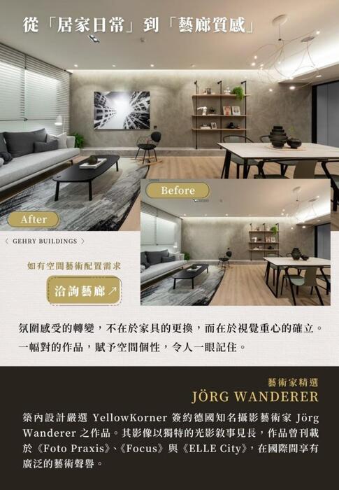 0422電子報