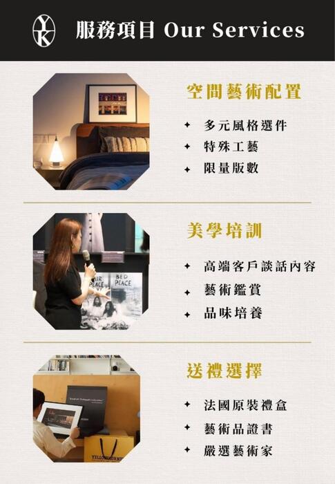 0422電子報