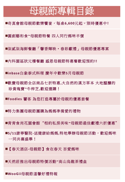 1020502 1020502