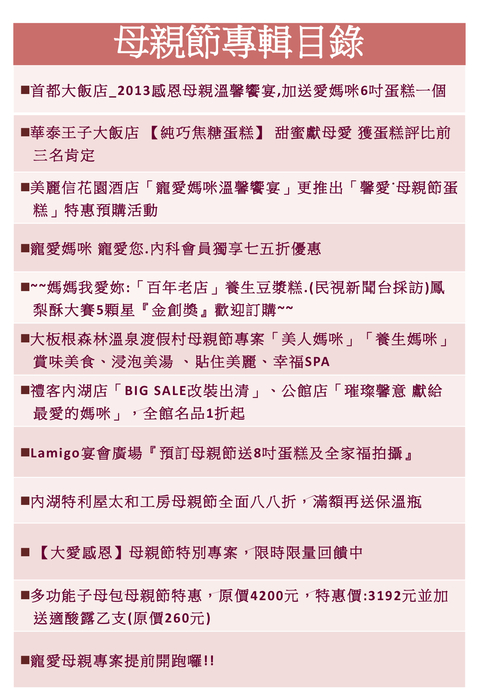 1020502