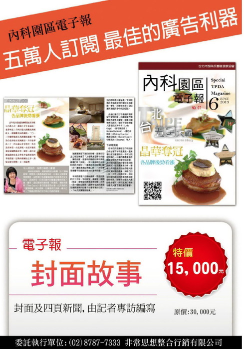 頁面_05 頁面_05