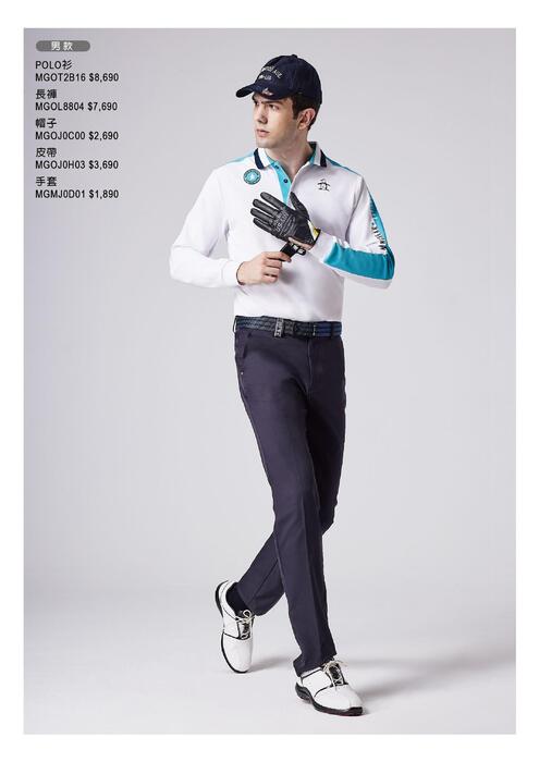 2021秋冬目錄-有貨號-小檔 2021秋冬目錄-有貨號-小檔