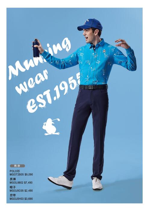 2021秋冬目錄-有貨號-小檔 2021秋冬目錄-有貨號-小檔