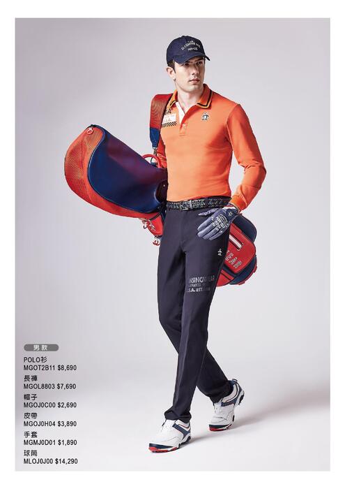 2021秋冬目錄-有貨號-小檔 2021秋冬目錄-有貨號-小檔