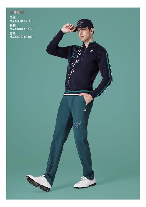 2021秋冬目錄-有貨號-小檔 2021秋冬目錄-有貨號-小檔