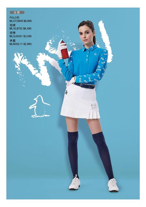 2021秋冬目錄-有貨號-小檔 2021秋冬目錄-有貨號-小檔