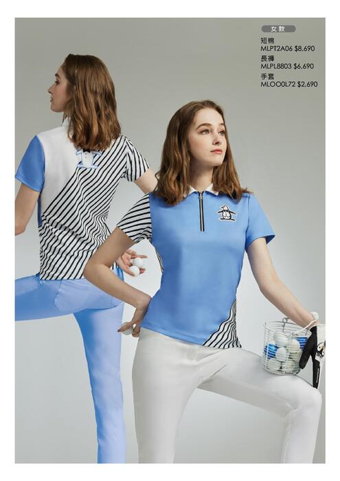 2022ss目錄-貨號-大檔 2022ss目錄-貨號-大檔