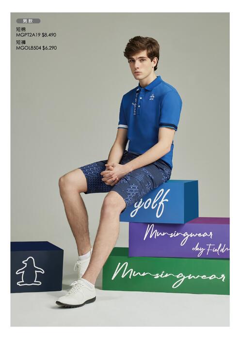 2022ss目錄-貨號-大檔 2022ss目錄-貨號-大檔