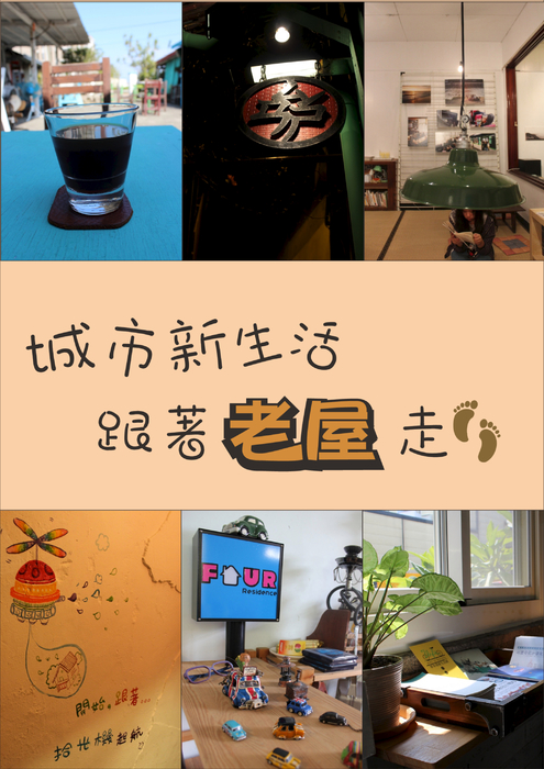 電子書 電子書