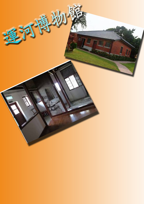 台南安平觀光景點與文化-1