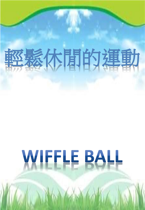 封面 封面