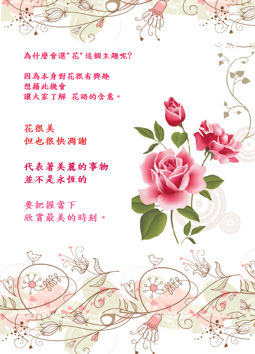 前言