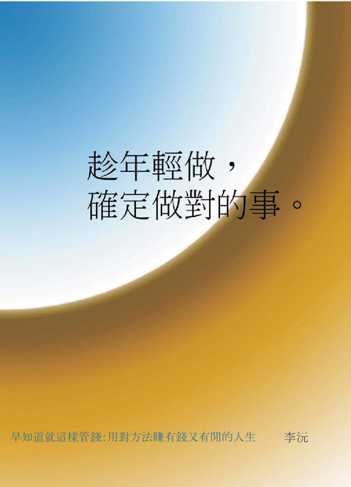 1 1