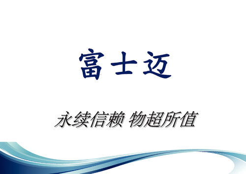 00封面簡體-1