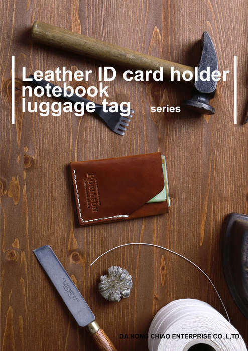 leather id card holder   notebook luggage tag 01