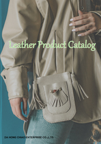 Leather Product Cata