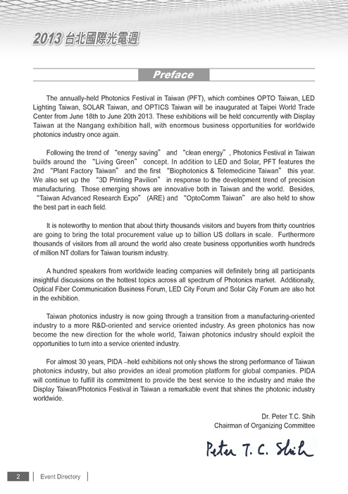 2013_opto參展名錄ok 2013_opto參展名錄ok