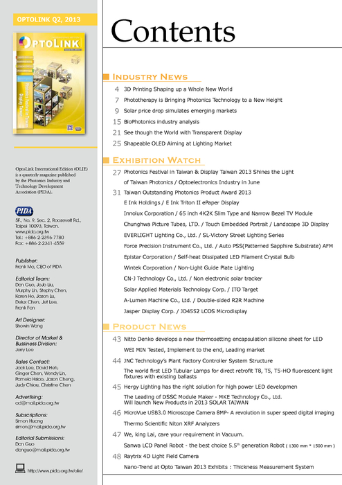 2013_olie-q2-final 2013_olie-q2-final