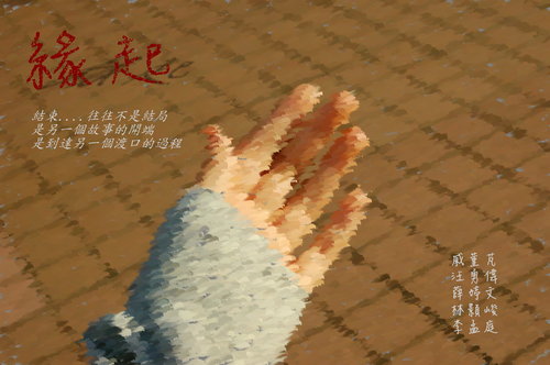 封面
