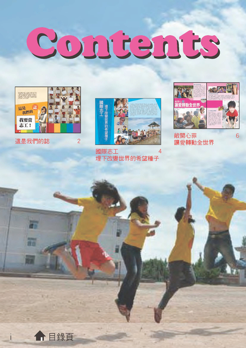 20111228ebook5