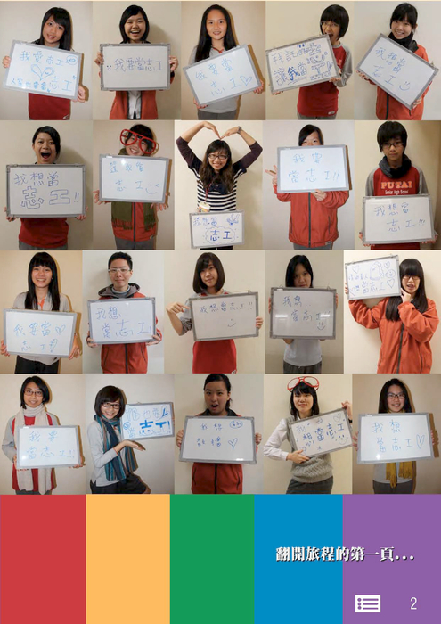 20111228ebook5