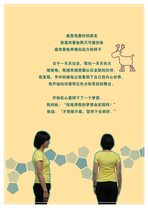 内容-2-gai 内容-2-gai