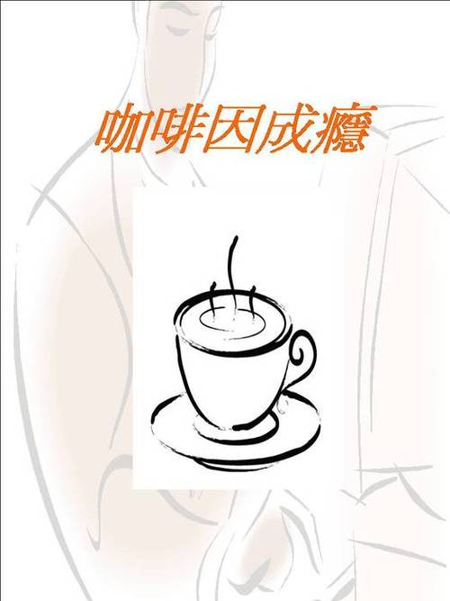 投影片1 投影片1