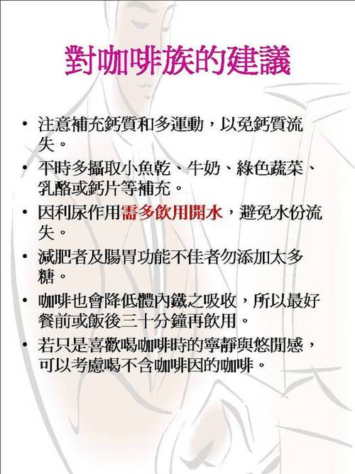 投影片6