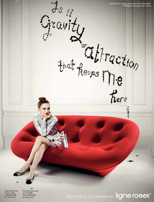 p021 ad - ligne roset p021 ad - ligne roset