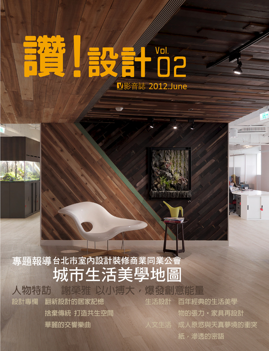 p000 封面 p000 封面