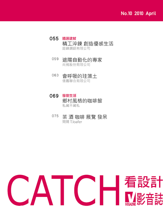 p00 目錄r p00 目錄r