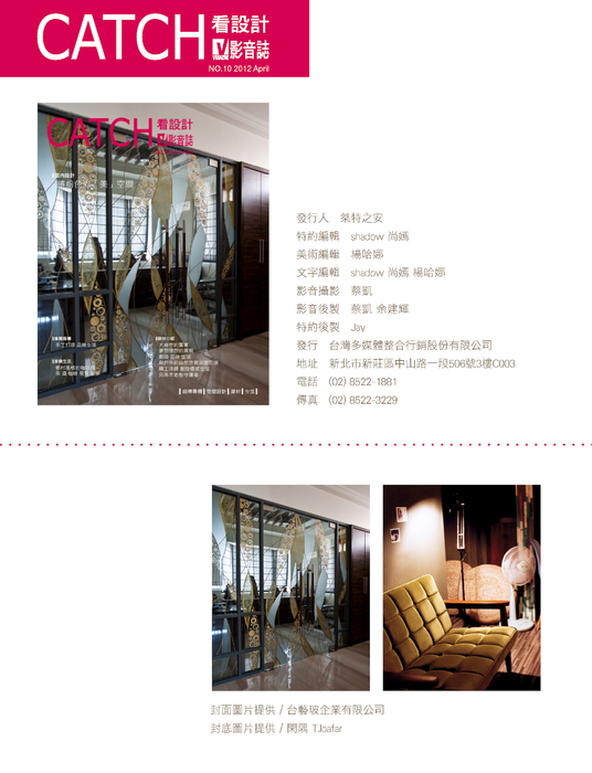 p00 版權頁 p00 版權頁